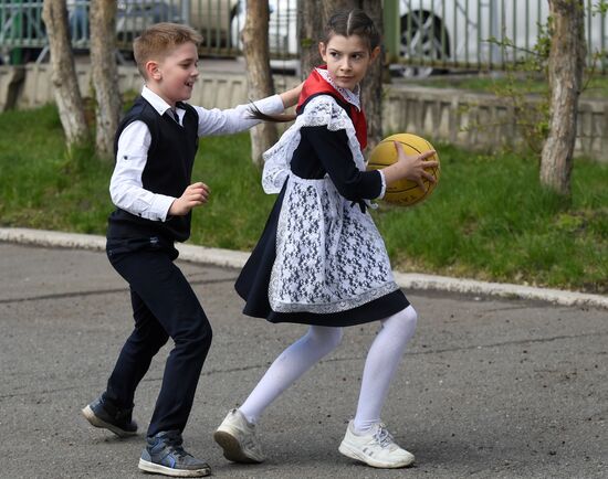 Russia Pioneer Day