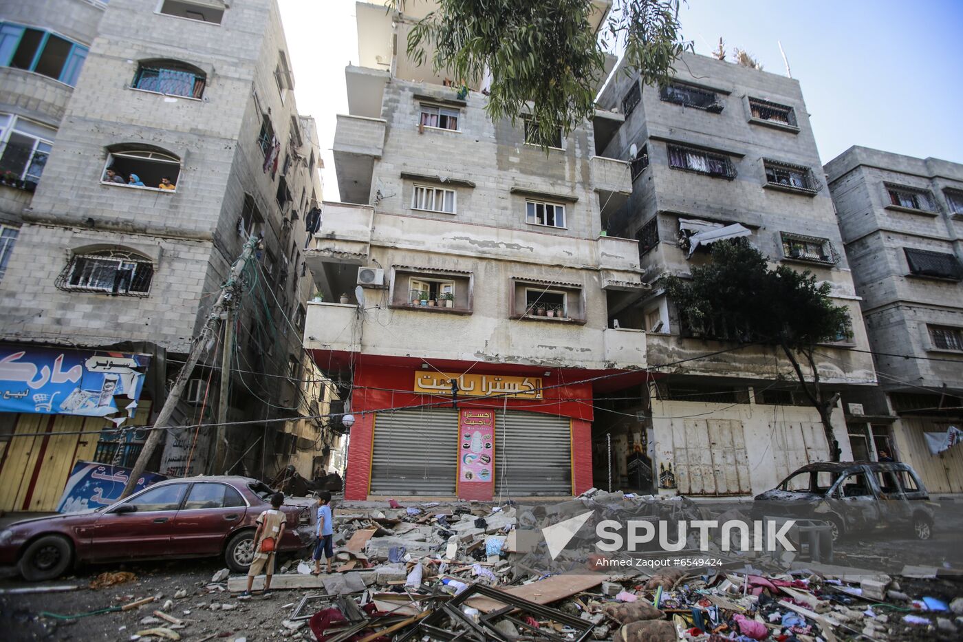 Palestine Israel Conflict