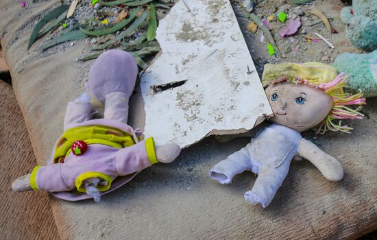 Palestine Israel Conflict