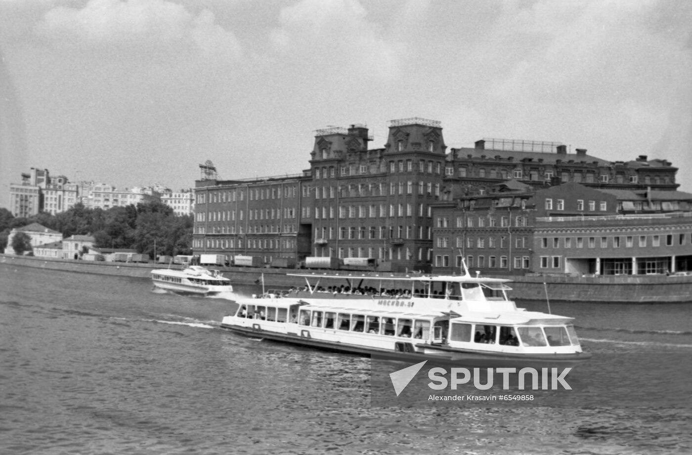 Moskva River boat cruise
