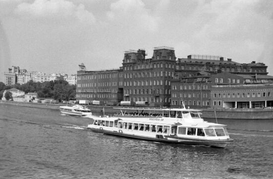 Moskva River boat cruise