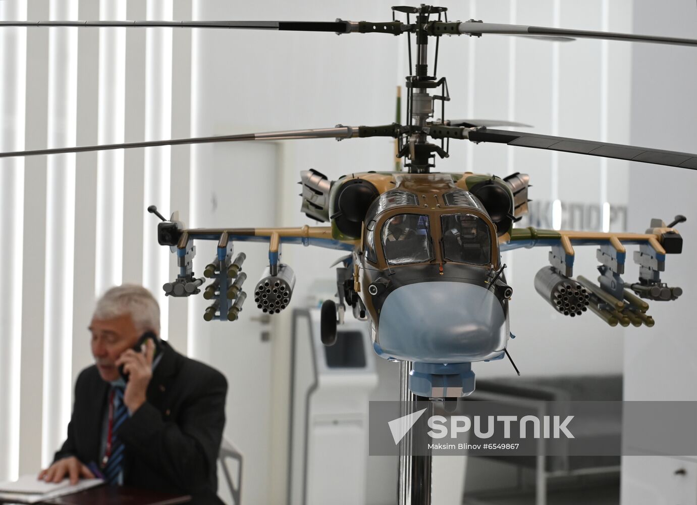 Russia International Helicopter Industry Exhibition
