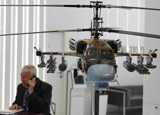 Russia International Helicopter Industry Exhibition