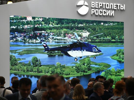 Russia International Helicopter Industry Exhibition