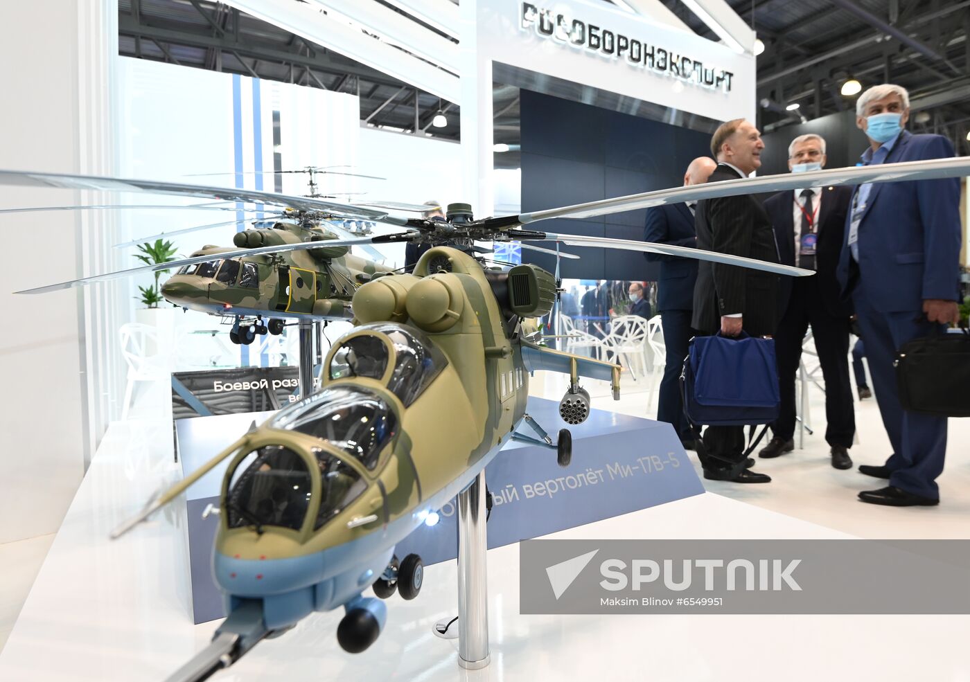 Russia International Helicopter Industry Exhibition