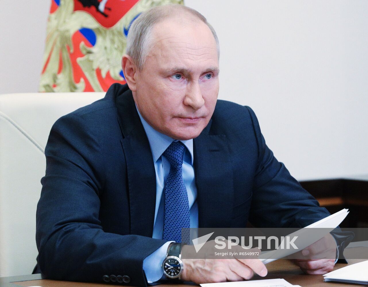 Russia Putin Victory Organizing Committee