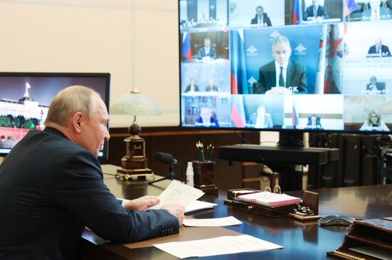 Russia Putin Victory Organizing Committee
