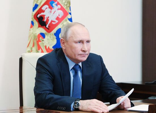 Russia Putin Victory Organizing Committee