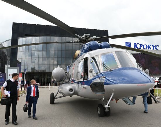 Russia International Helicopter Industry Exhibition
