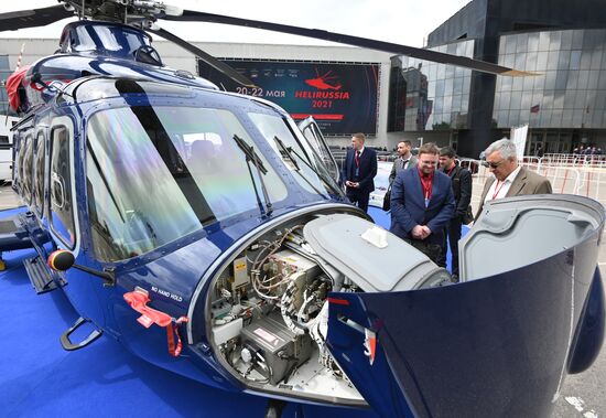 Russia International Helicopter Industry Exhibition