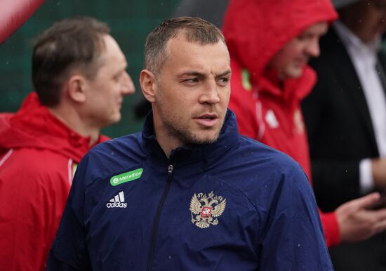 Russia Soccer Euro 2020 Russia Training Session