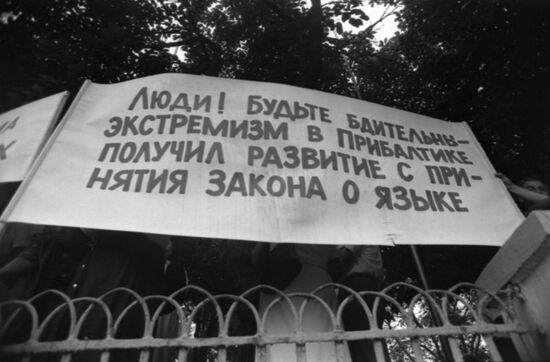 1989 events in Moldavia