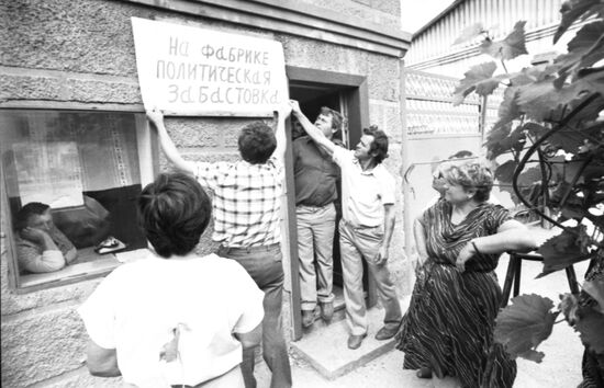 1989 events in Moldavia