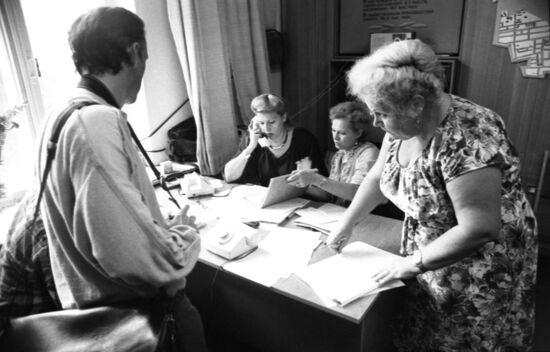 1989 events in Moldavia