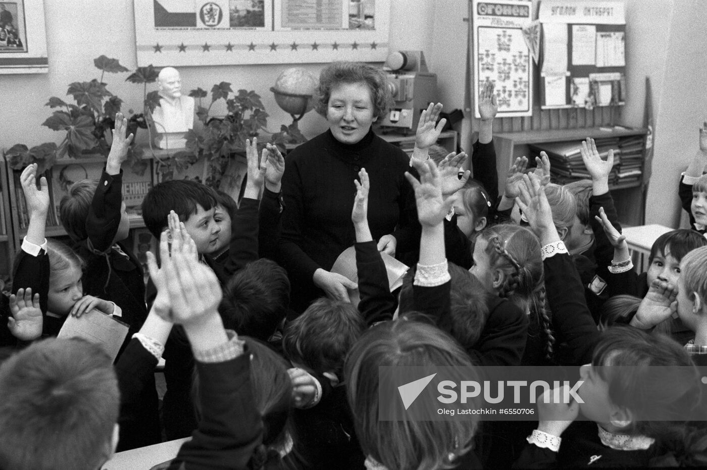 Moscow School No. 315
