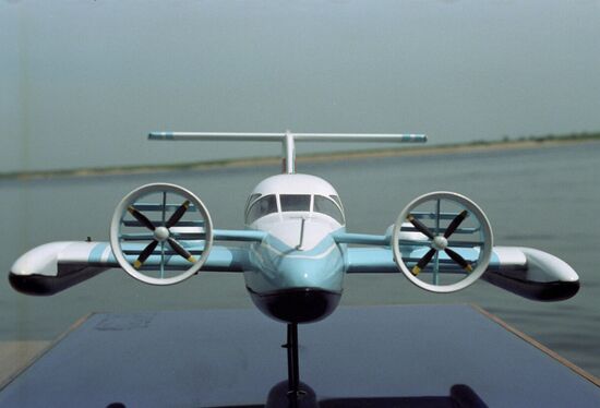 Model of Volga hovercraft