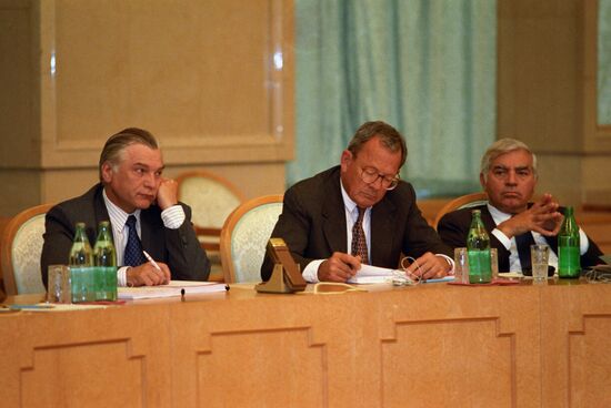Russia-US banking forum in Moscow