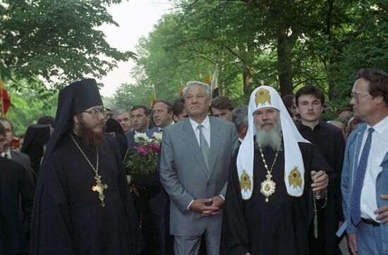Russian President Boris Yeltsin's working trip to Karelia