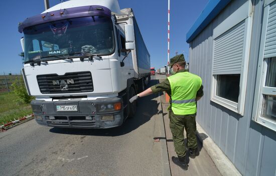Russia Kazakhstan Border Guards