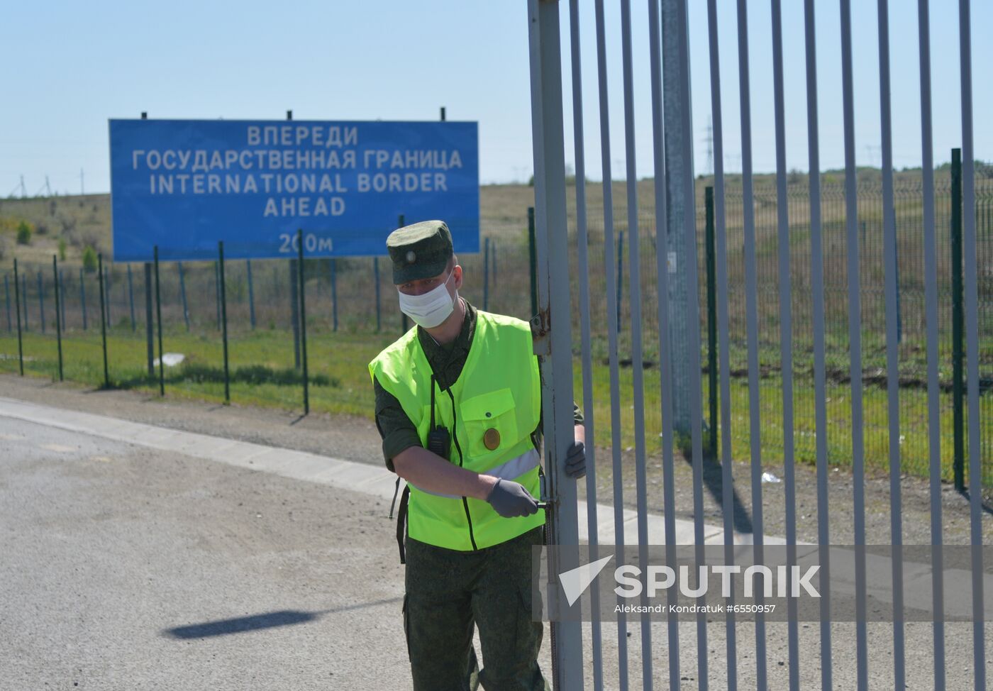 Russia Kazakhstan Border Guards