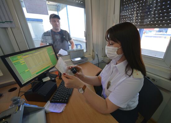 Russia Kazakhstan Border Guards