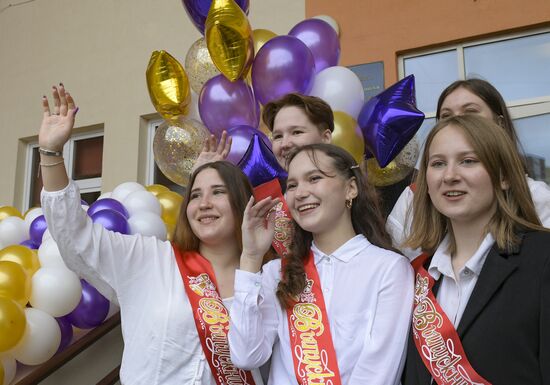 Russia School Year End