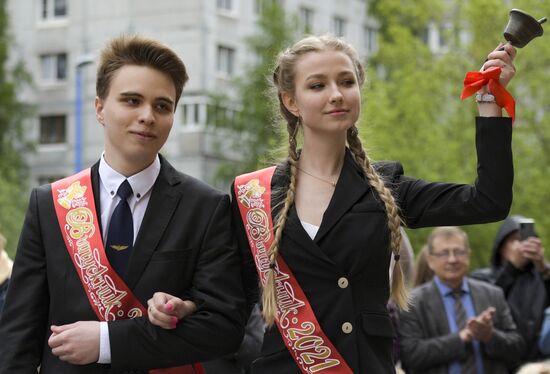 Russia Last Bell
