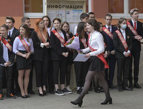 Russia Last Bell