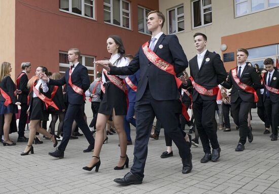 Russia Last Bell
