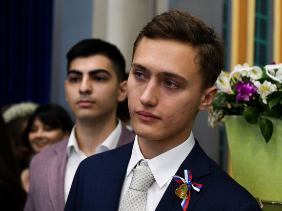 Russia Last Bell