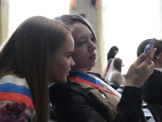 Russia Last Bell