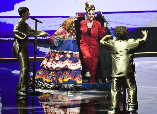 Netherlands Eurovision Song Contest Final Rehearsal