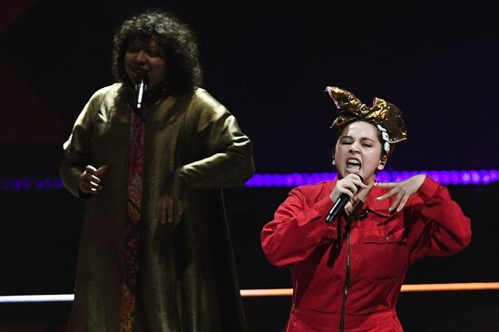 Netherlands Eurovision Song Contest Final Rehearsal