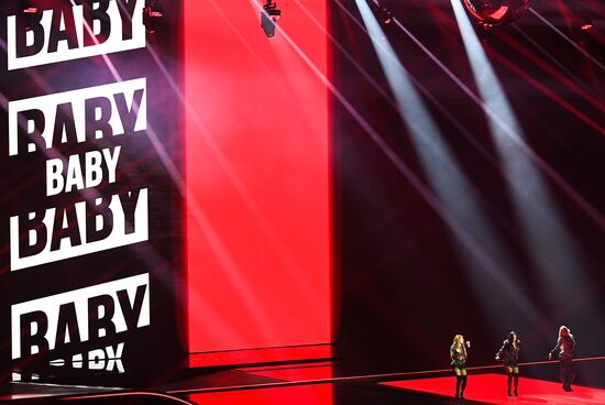 Netherlands Eurovision Song Contest Final Rehearsal