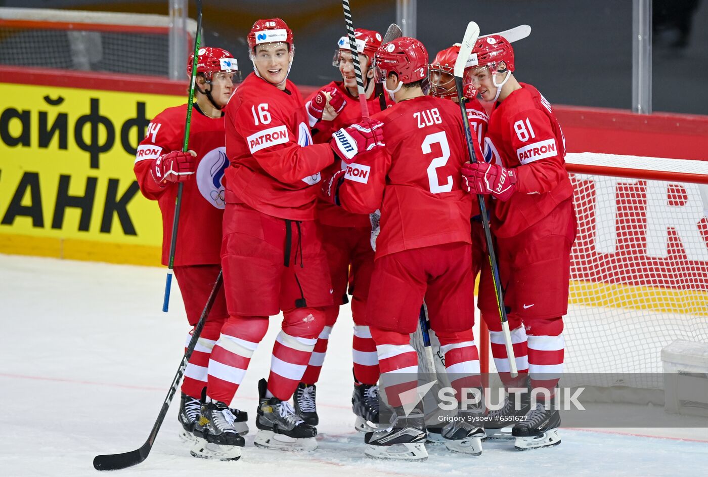 Latvia Ice Hockey Worlds Russia - Czech Republic