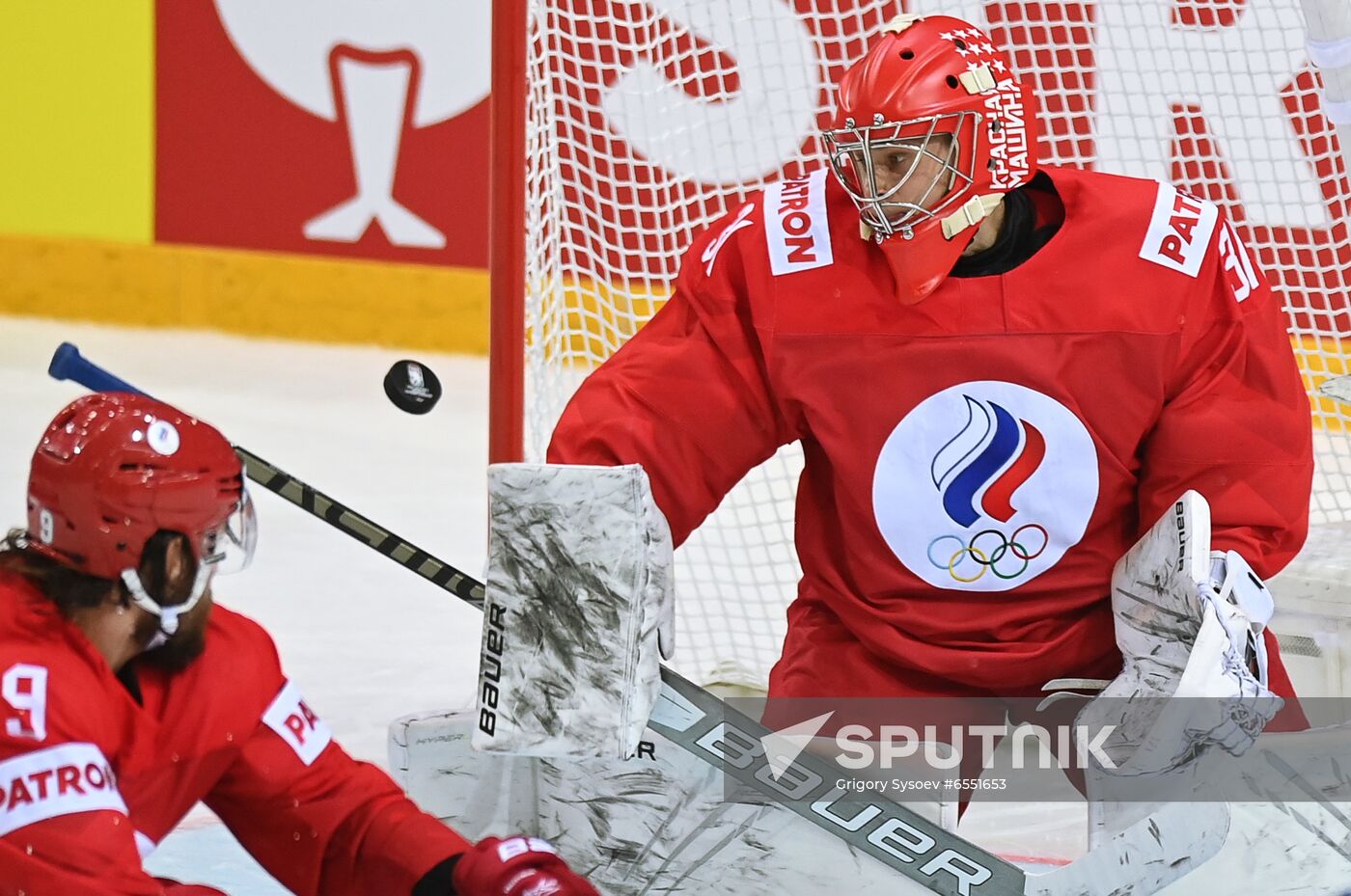 Latvia Ice Hockey Worlds Russia - Czech Republic