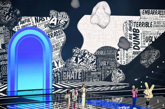 Netherlands Eurovision Song Contest Final Rehearsal