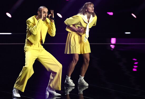 Netherlands Eurovision Song Contest Final Rehearsal