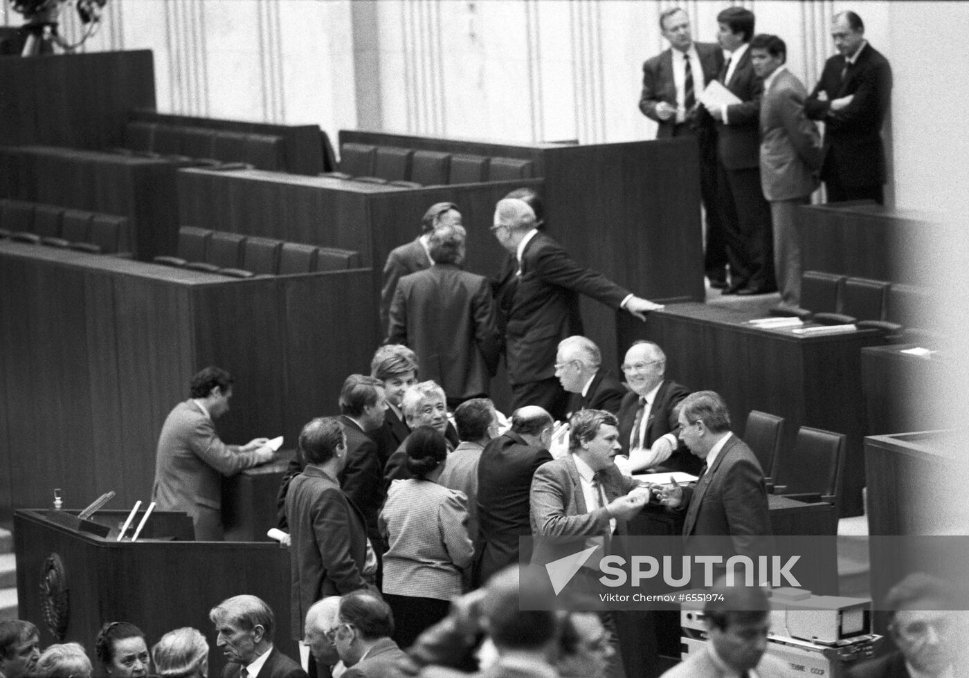 Second (fall) session of USSR Supreme Soviet