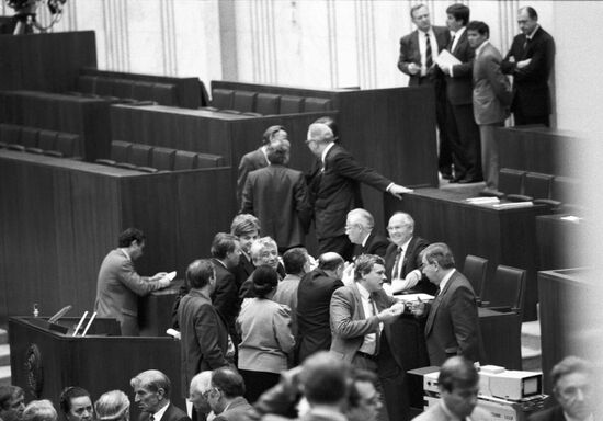 Second (fall) session of USSR Supreme Soviet