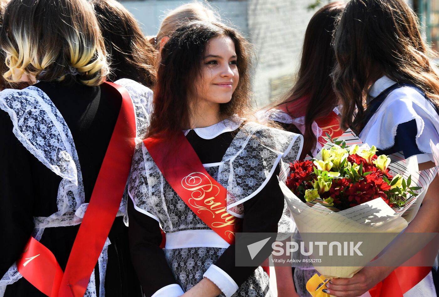 Russia School Year End