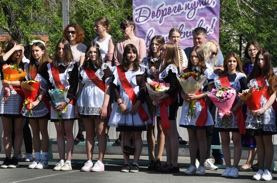 Russia School Year End