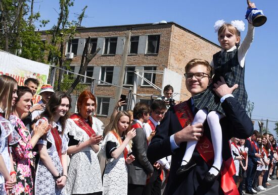 Russia School Year End