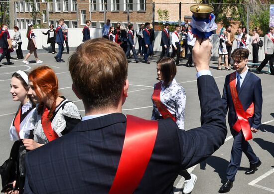 Russia School Year End