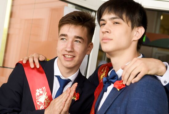 Russia School Year End