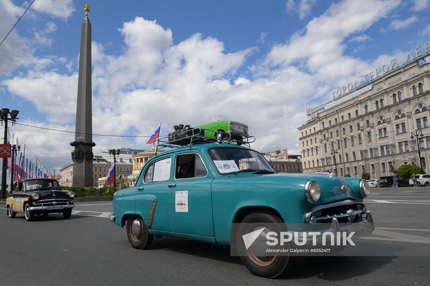 Russia Retro Cars Parade