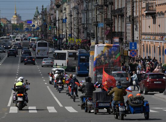 Russia Retro Cars Parade