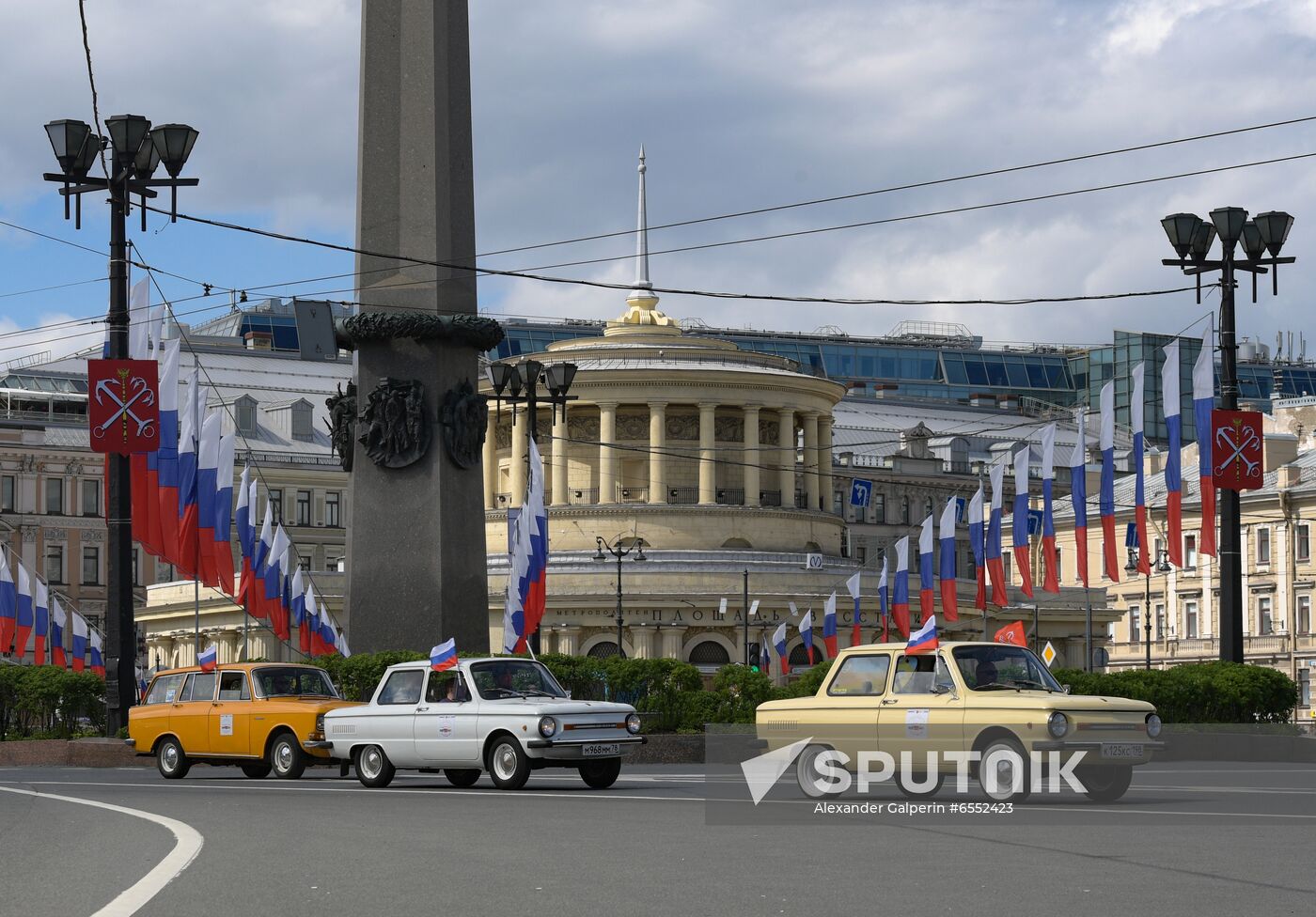 Russia Retro Cars Parade