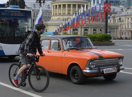 Russia Retro Cars Parade