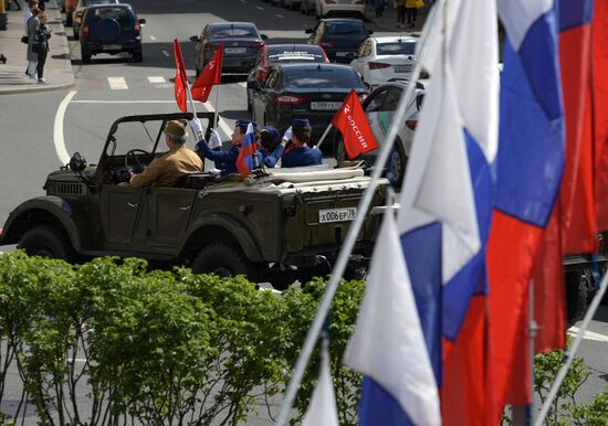 Russia Retro Cars Parade